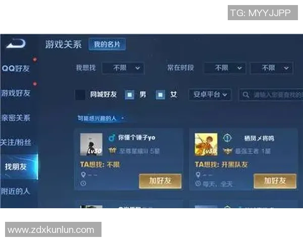 赵秀英独家揭秘王者荣耀游戏技巧与心得分享,让你轻松提升游戏水平 赵秀英独家揭秘王者荣耀游戏技巧与心得分享,让你轻松提升游戏水平